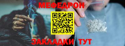 метадон Берёзовский