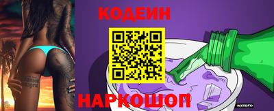 метадон Берёзовский