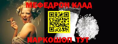 метадон Берёзовский
