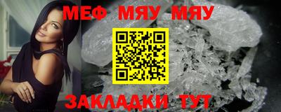 метадон Берёзовский
