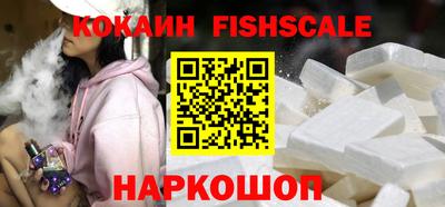 метадон Берёзовский
