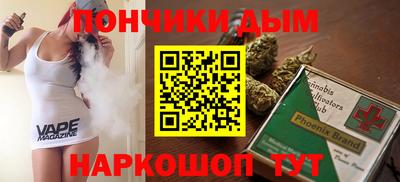 бутик Беслан