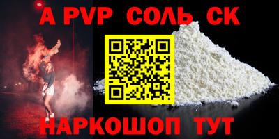 метадон Берёзовский
