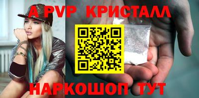 метадон Берёзовский