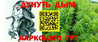бутик Беслан