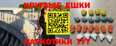 бутик Беслан