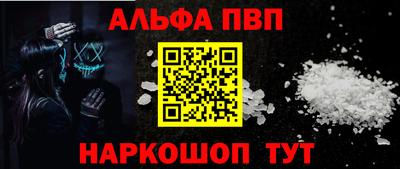 бутик Беслан