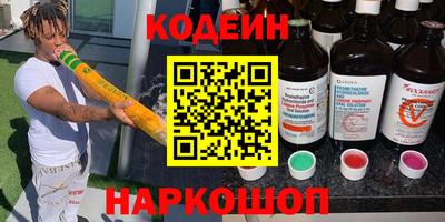 метадон Берёзовский