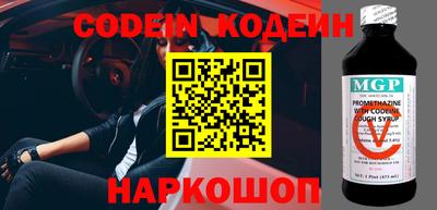 метадон Берёзовский