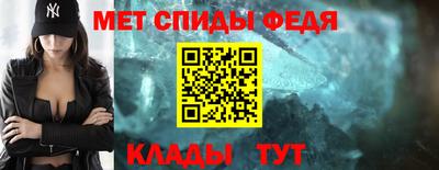 метадон Берёзовский