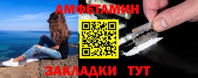 бутик Беслан
