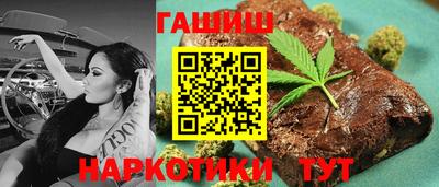 метадон Берёзовский