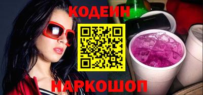 метадон Берёзовский