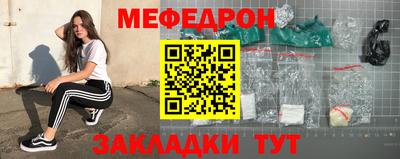 метадон Берёзовский