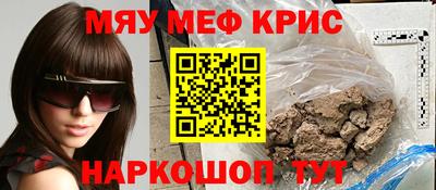 метадон Берёзовский